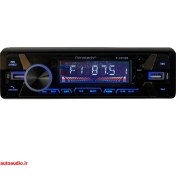 تصویر رادیو پخش پاناتک 308 