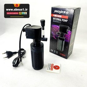 تصویر فیلتر داخلی آکواریوم JINGYE مدل JY-501F JINGYE JY-501F GHM