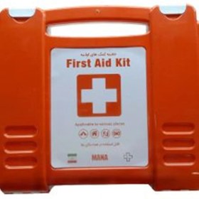 تصویر جعبه کمک های اولیه First Aid kit 