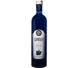 تصویر سیروپ بلوبری کنسی بلوبری کنسی