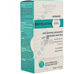 تصویر سرم لایه بردار کرپلاس 30 میلی لیتر Plus Care Exfoliating AHA Serum 30 ml