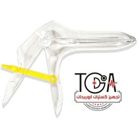 تصویر اسپکولوم دلفینی بکر 