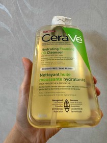 تصویر فوم روغنی هیدراته کننده و ترمیمم کننده ی امریکایی برند «سراوی»ارسال از کانادا CeraVe Hydrating Foming Oil cleanser