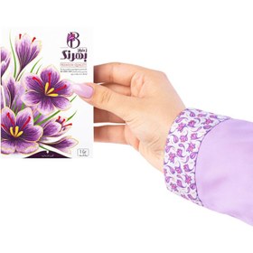 تصویر زعفران 1 گرمی کادویی بهرنگ 