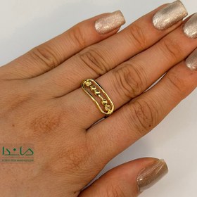 تصویر انگشتر مسیکا 1 