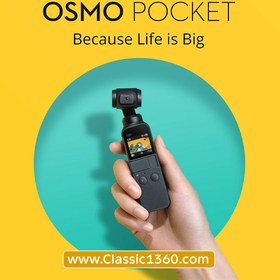 تصویر Osmo pocket 