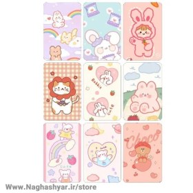 تصویر فتوکارت کیوت 02 