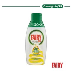 تصویر ژل ماشین ظرفشویی فیری مدل platinum رایحه لیمو حجم 650 میلی لیتر Fairy dishwasher gel platinum model lemon scent 650ml