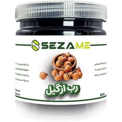 تصویر رب ازگیل 