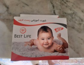 تصویر شورت آموزيشي بست لايف BEST LIFE سايز L 