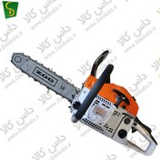 تصویر اره موتوری 35 سانت زاگ ZOG BG-CS5 ZOG chain saw 35cm model BG-CS5