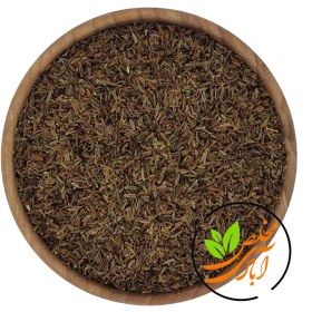 تصویر زیره سیاه دان 