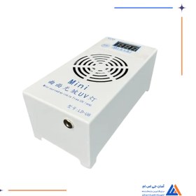 تصویر دستگاه صنعتی NJLD LD-U8 MINI UV 