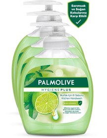 تصویر صابون مایع اورجینال برند Palmolive کد 38193340 