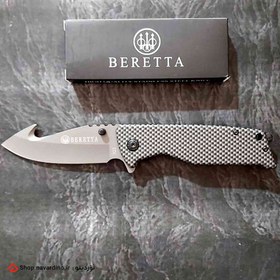 تصویر چاقوی سفری برتا مدل X23A BERETTA X23A Travel Knife