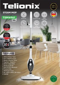 تصویر بخارشوی تلیونیکس مدل TSM4961 