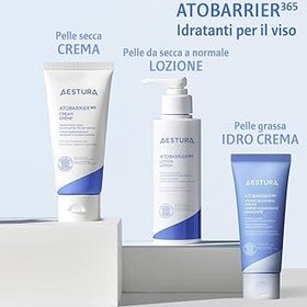 تصویر بادی لوشن آسترا AESTURA ATOBARRIER 365 BODY LOTION FOR STRENGTHENING SKIN BARRIER & MOISTURIZING