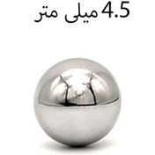 تصویر ساچمه کروم سایز 4.5 میلی متر بسته 100 عددی 