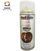 تصویر اسپری رنگ رینگ گلدن دوپلی کالر Dupli Color golden wheel paint spray 400ml 