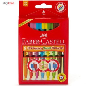 تصویر مداد شمعي 8 رنگ فابر کاستل مدل Connector Twist ا Faber-Castel Connector Twist 8 Color Crayon Faber-Castel Connector Twist 8 Color Crayon