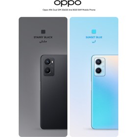 تصویر گوشی موبایل اوپو مدل A96 دو سیم کارت ظرفیت 256 گیگابایت و رم 8 گیگابایت Oppo A96 Dual SIM 256GB And 8GB RAM Mobile Phone