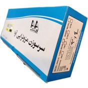 تصویر سرسوزن 30.4 آوا 