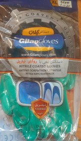 تصویر دستکش گیلان نیتریل ۱/۲ 