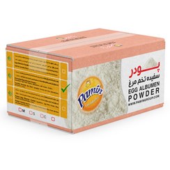 تصویر پودر سفیده تخم‌مرغ فرموله S پامین ۱۰ کیلوگرم 