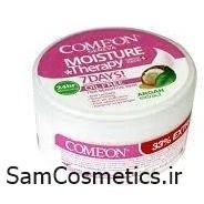 تصویر کرم دست و صورت کاسه ای کامان (آرگان) 