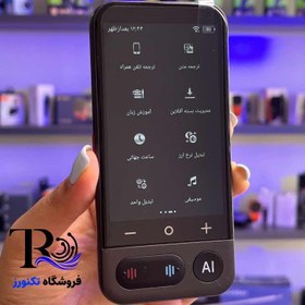 تصویر مترجم هوش مصنوعی مدل Z16 آفلاین و آنلاین ۱۳۹ زبان 