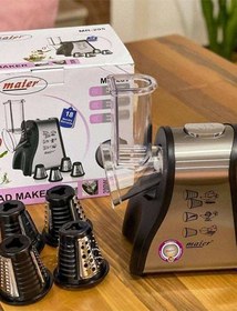 تصویر سالاد ساز و رنده برقی مایر MR 295 Electric grater and salad maker Mark maier model MR 295