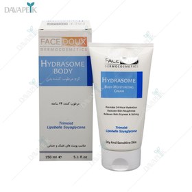 تصویر كرم مرطوب كننده بدن هیدرازوم 150 میلی لیتر فیس دوكس Face Doux Hydrasome Body Moisturizing Cream 150 ml