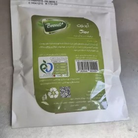 تصویر آرد ذرت 