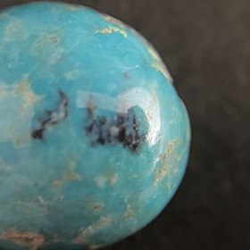 تصویر سنگ فیروزه (کد 2372) 