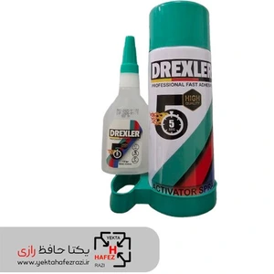 تصویر فروشگاه یکتا حافظ رازی