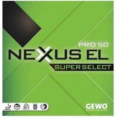 تصویر رویه راکت نکسوس EL پرو 50 سوپرسلکت GEWO Table Tennis Rubber Model Nexxus EL Pro 50 SuperSelect