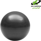 تصویر توپ پیلاتس برند تراباند ۸۵ سانتی متر Pilates ball of Traband brand 85 cm