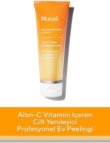 تصویر لایه بردار اورجینال برند Murad مدل Vitamin C-infused Professional Home Peel کد 187977781 