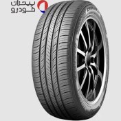 تصویر لاستیک کومهو 235/55R17 XL 103V گل CRUGEN HP71 ( تاریخ تولید 2024 ) KUMHO TIRE 235/55R17 XL 103V CRUGEN HP71