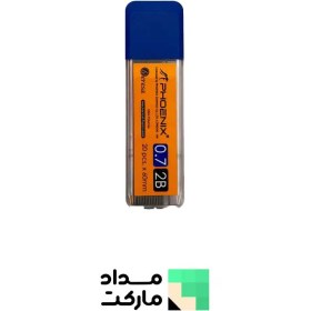 تصویر مغز اتود فونیکس 0/7 