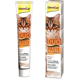 تصویر مالت گربه جیم کت مدل Duo Paste Anti Hairball طعم پنیر وزن ۵۰ گرم Gimcat Duo Paste Anti Hairball Cheese Flavour 50g