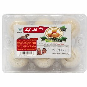 تصویر تخم کبک ۶ عددی 