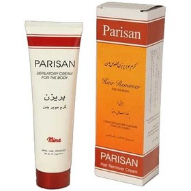 تصویر کرم موبر پریزن مدل Mina حجم 50 میلی لیتر 