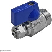 تصویر شیر کولری و ساید ریابی riabi-mini-water-cooling-valve