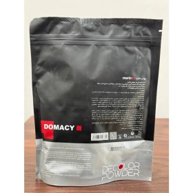 تصویر دوماسی پودر دکلره سفید 250 گرمی DOMACY 