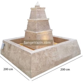 تصویر آبنمای سنگی شوش 