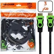 تصویر کابل HDMI 3 متری نویز گیردار سیم نسوز Macher MR-91 