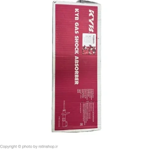 تصویر فروشگاه راستین شاپ