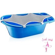 تصویر تور وان حمام کودک مدل متالیکا 