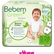 تصویر پوشک ببم سایز 5 